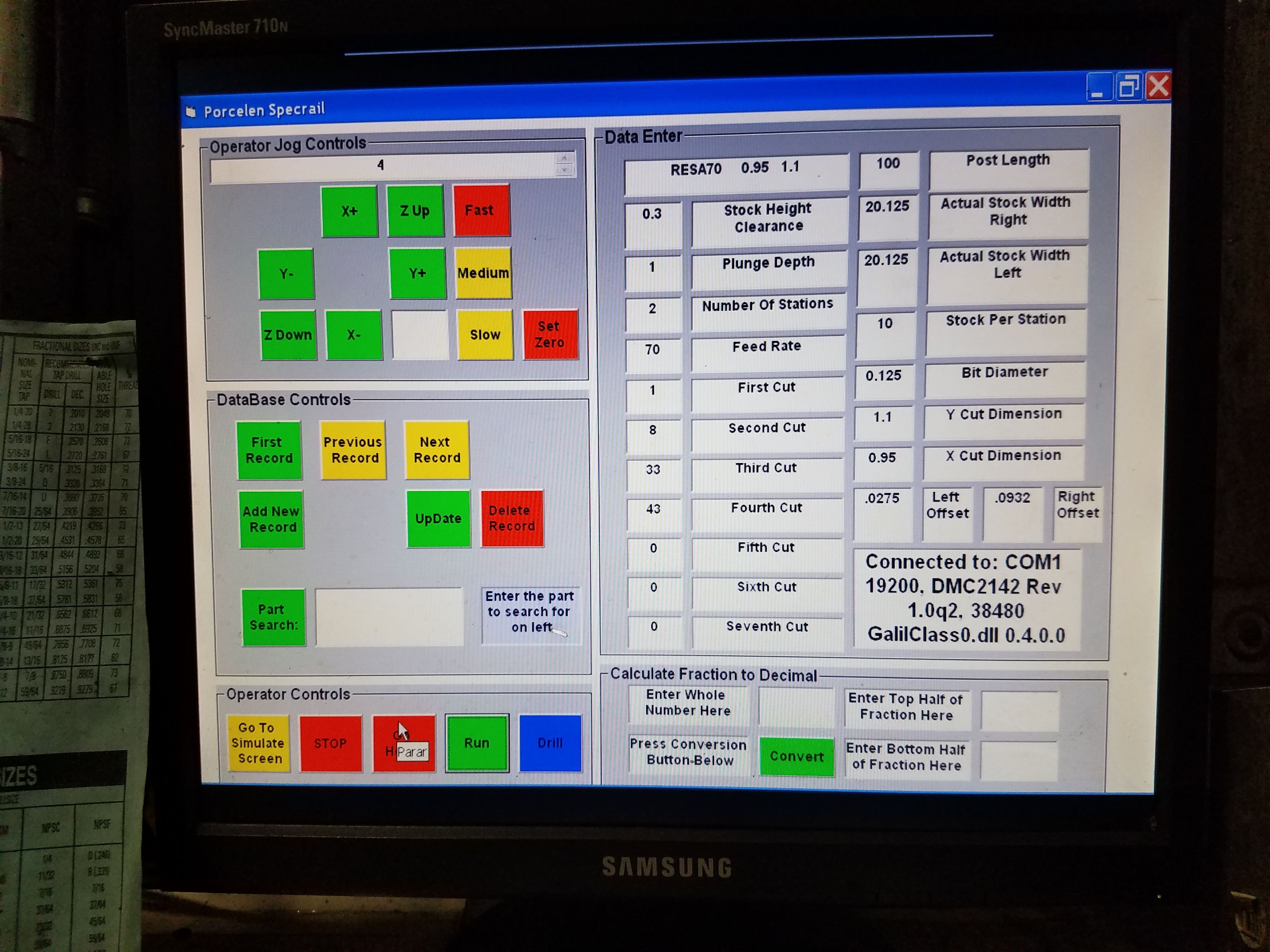 Industrial router HMI screen showing controls interface